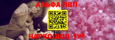 ПСИЛОЦИБИНОВЫЕ ГРИБЫ Кулебаки