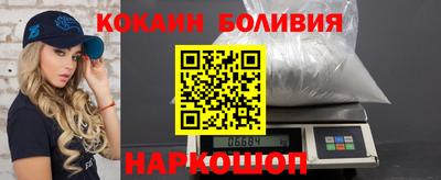 мескалин Кунгур