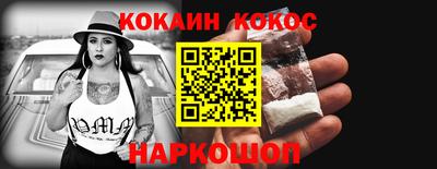 МДМА Кумертау