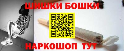 мескалин Кунгур