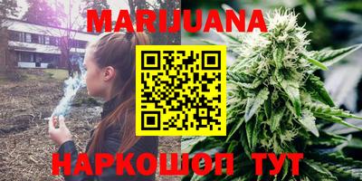МДМА Кумертау
