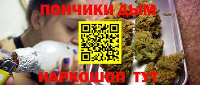 мескалин Кунгур