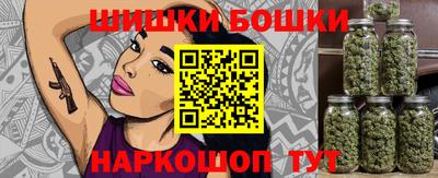 мескалин Кунгур