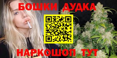 МДМА Кумертау