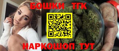 мескалин Кунгур