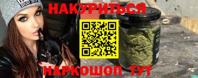 ПСИЛОЦИБИНОВЫЕ ГРИБЫ Кулебаки