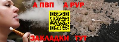 ПСИЛОЦИБИНОВЫЕ ГРИБЫ Кулебаки