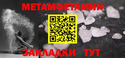 ПСИЛОЦИБИНОВЫЕ ГРИБЫ Кулебаки