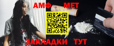 мескалин Кунгур