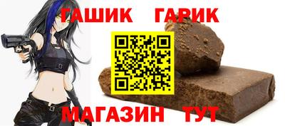 мескалин Кунгур
