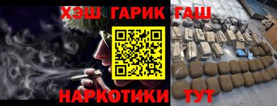 МДМА Кумертау