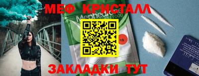 ПСИЛОЦИБИНОВЫЕ ГРИБЫ Кулебаки