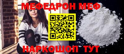 ПСИЛОЦИБИНОВЫЕ ГРИБЫ Кулебаки