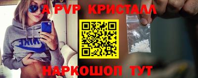 МДМА Кумертау